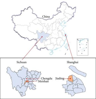 峨眉山與何市相繫緊？——覃思峨眉地理之谜